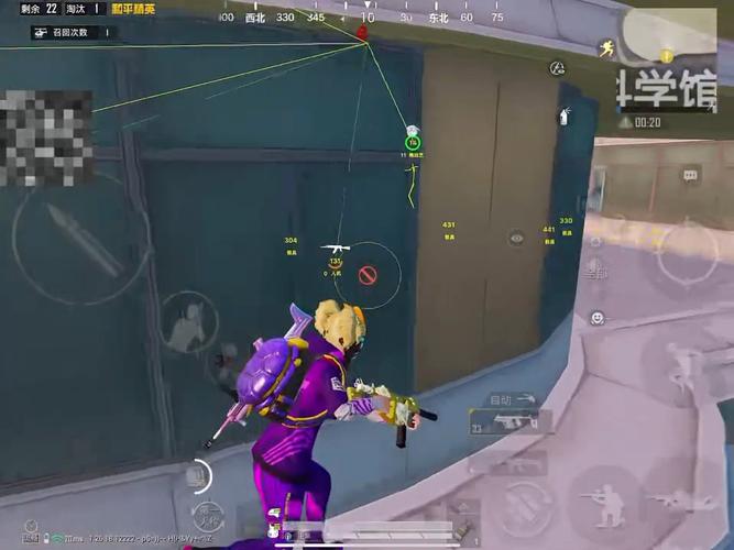 开和平精英辅助如何不封号?